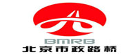 北京市政