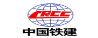 中国铁建